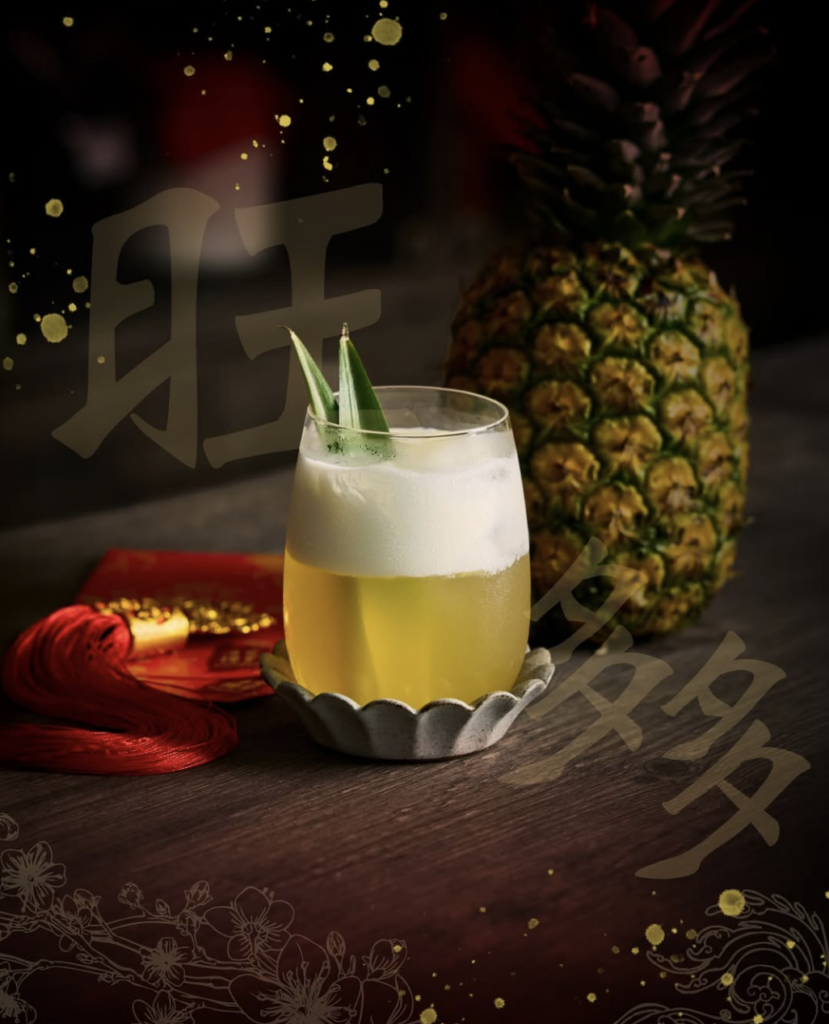 Synthesis食拿酒穩特色雞尾酒，融入中藥材與本地草本元素，展現創新調酒藝術